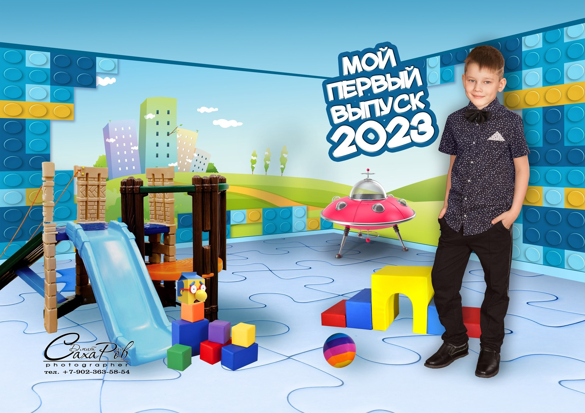 Выпускные Фотокниги. Фотограф Дмитрий Сахаров