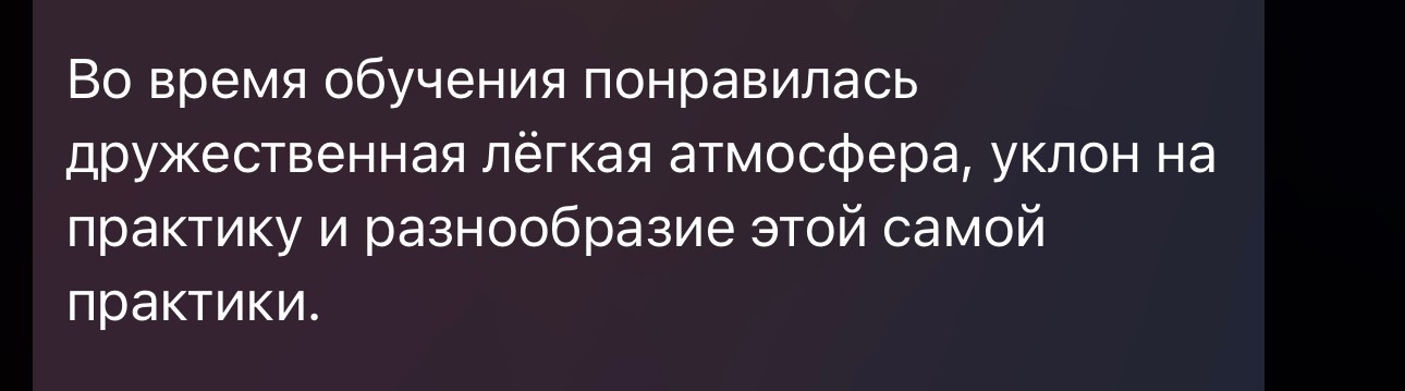 Пелагея Трубкина. Фотограф Максим Юсупов | Обучение фотографии