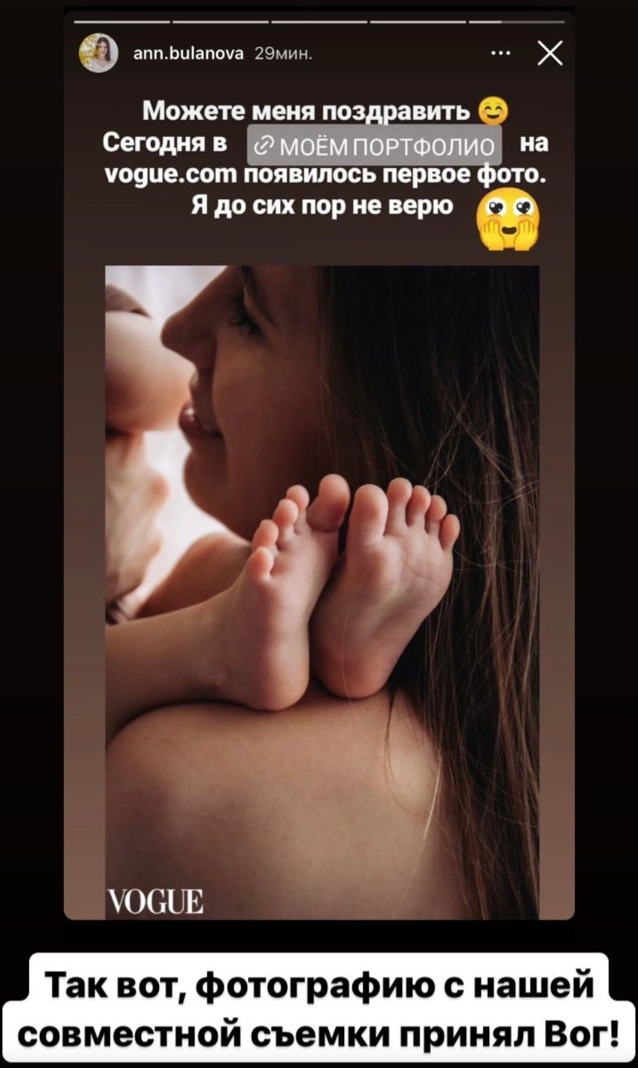 Консультации и интенсив. Lifestyle фотограф в Минске Мария Мазаник