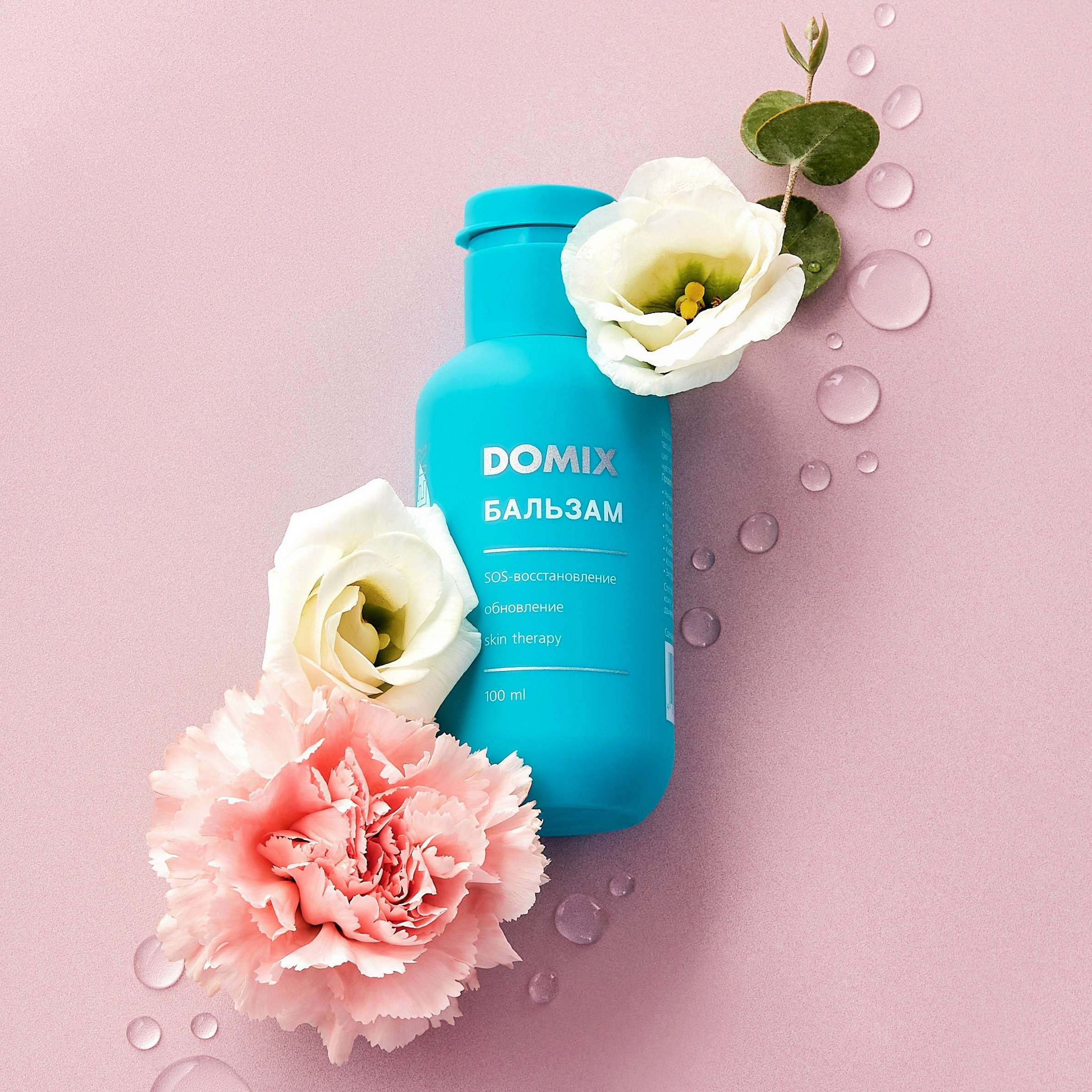 Услуги. Предметный фотограф Анастасия Лобанова