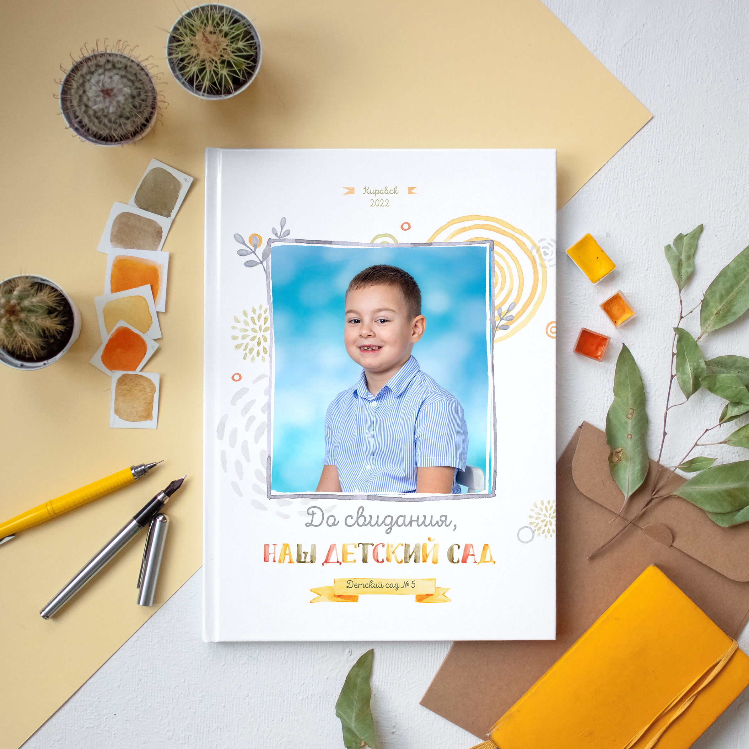 Детский сад. Детский и семейный фотограф Алиса Хмелева г. Апатиты