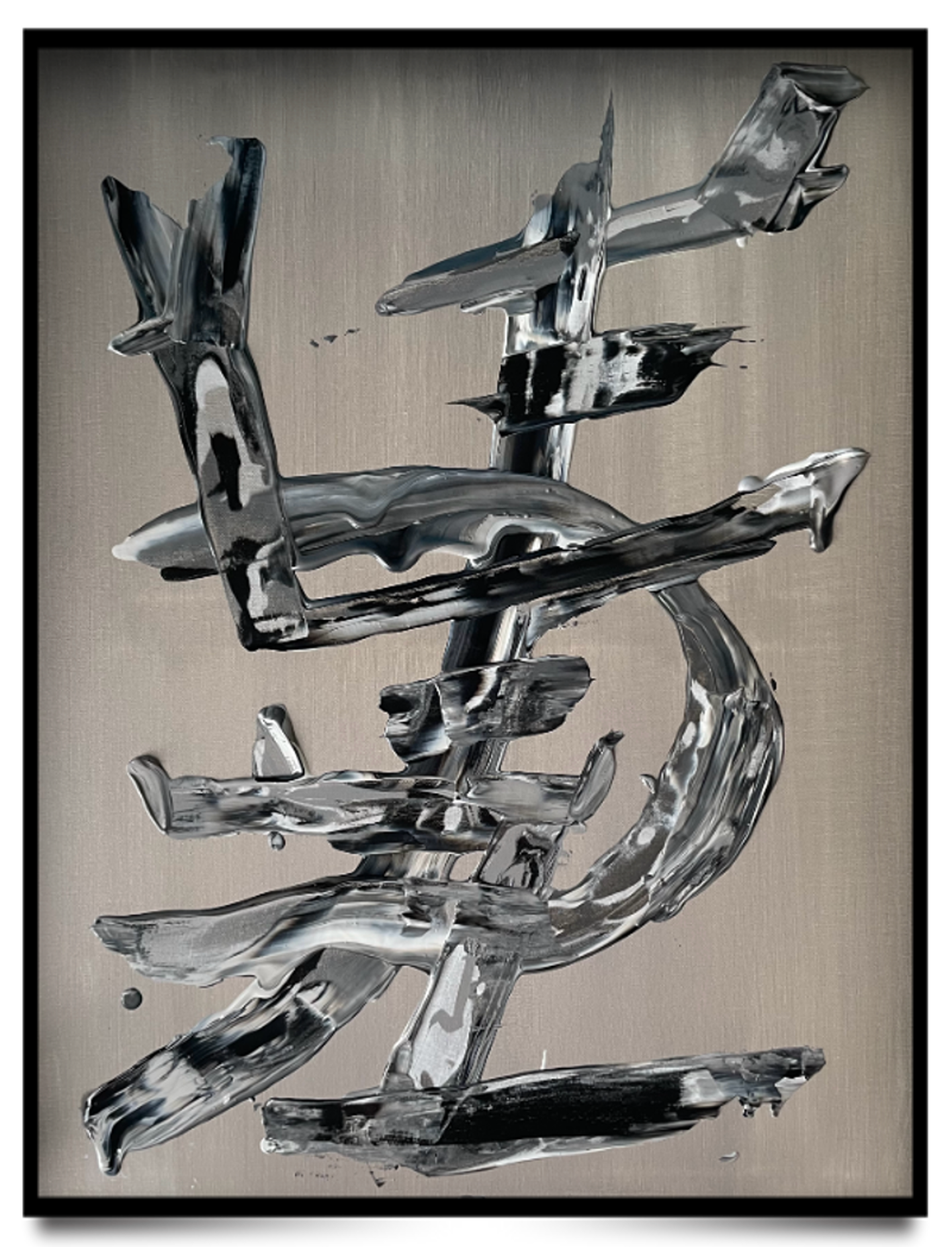 Борисенок Филипп