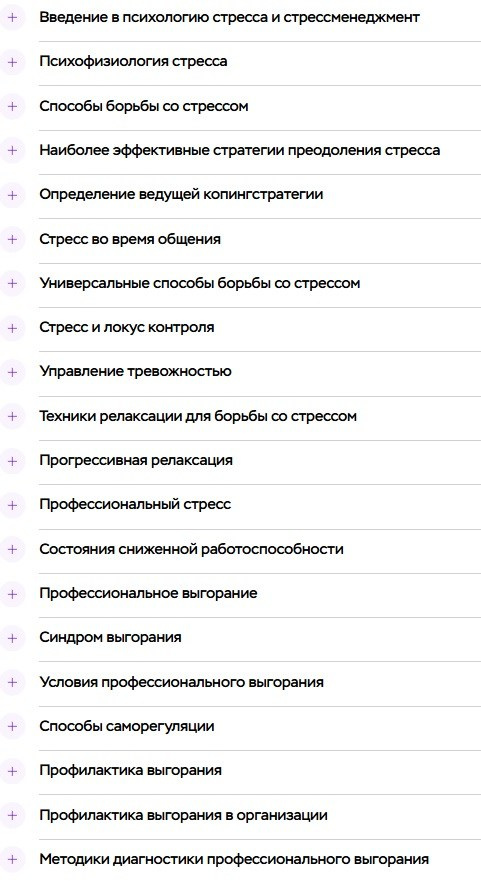 Я ПСИХОЛОГ. ФОТОГРАФ ОКСАНА БРЭДШОУ