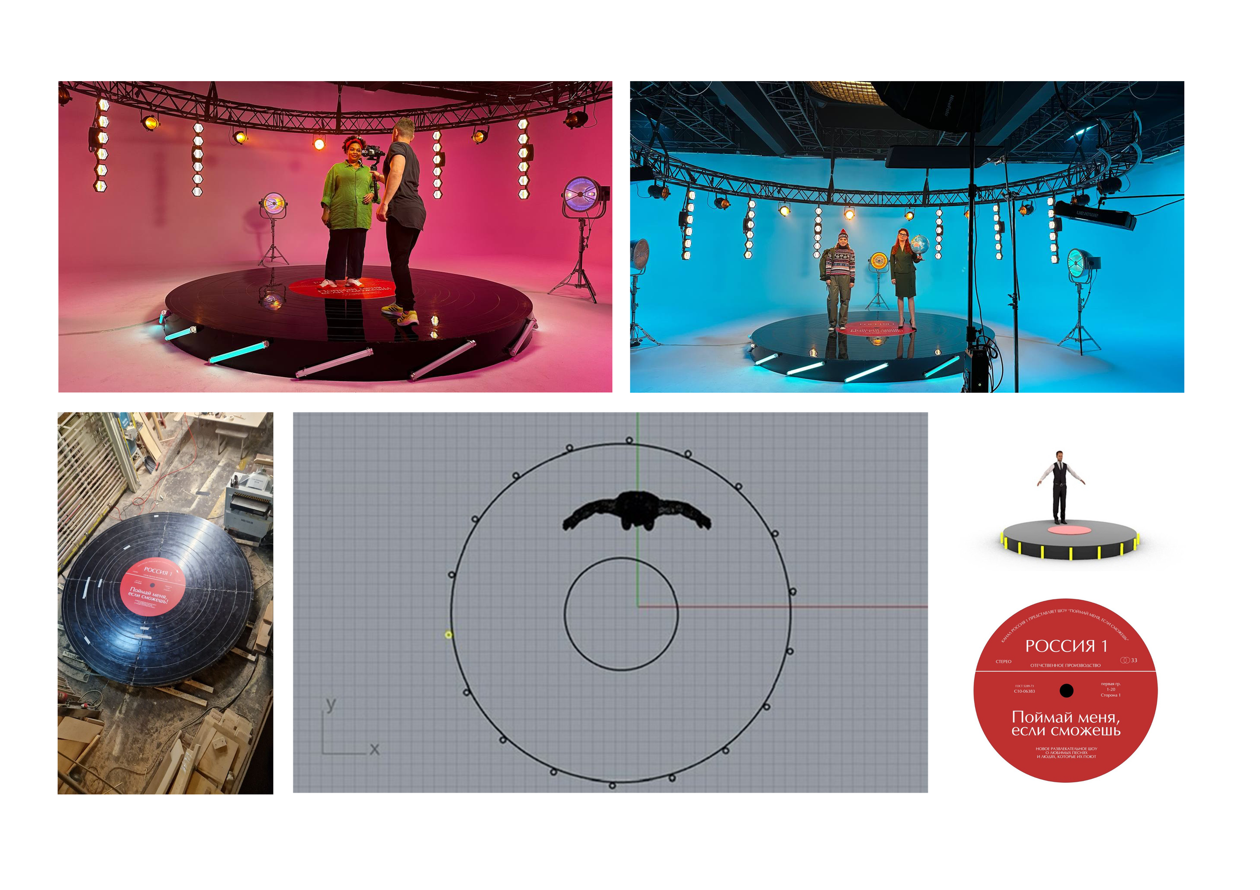 Contacts/CV. Naya Novikova set designer portfolio