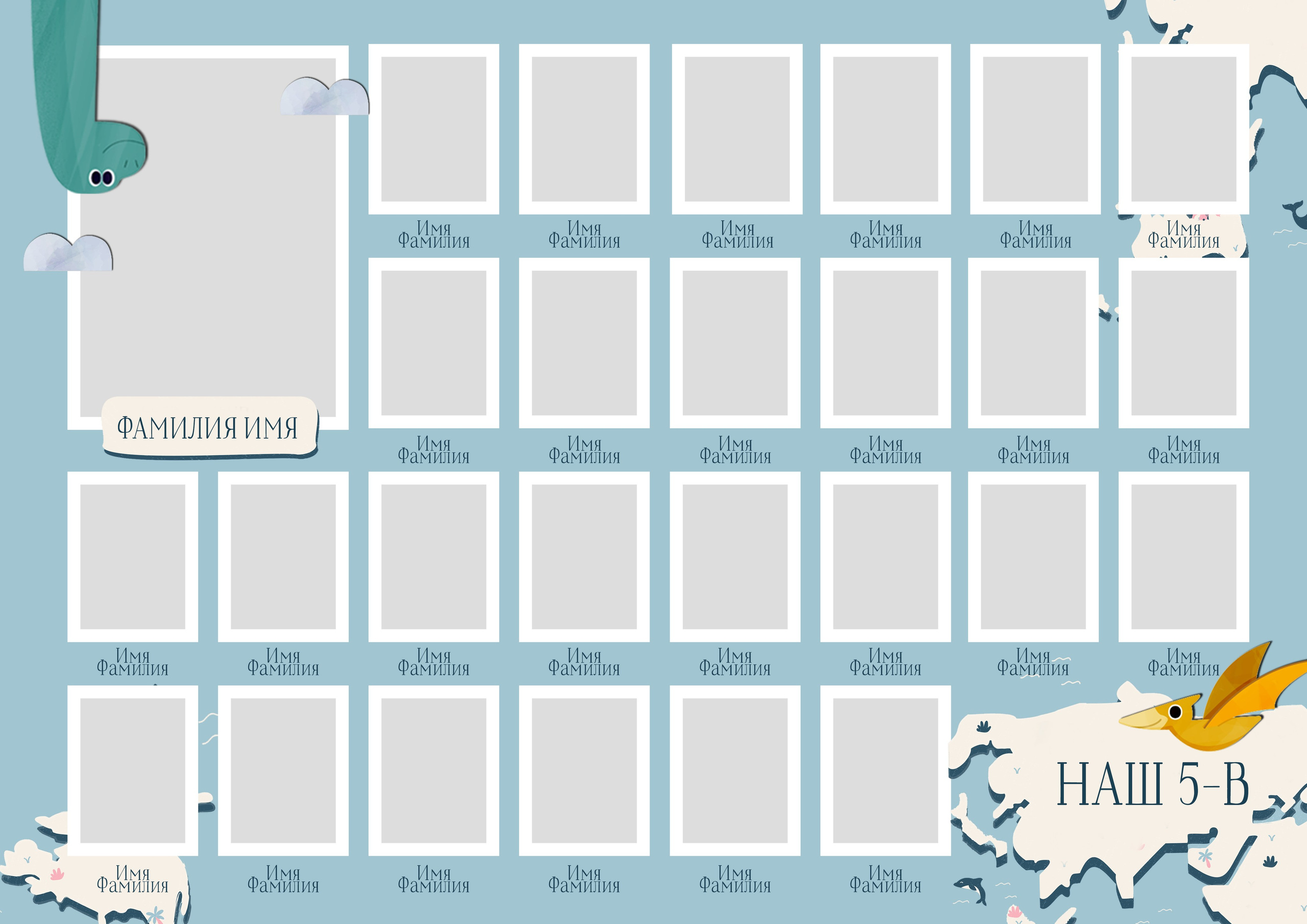 Выпускные альбомы. Детский и школьный фотограф Наталья Анищик