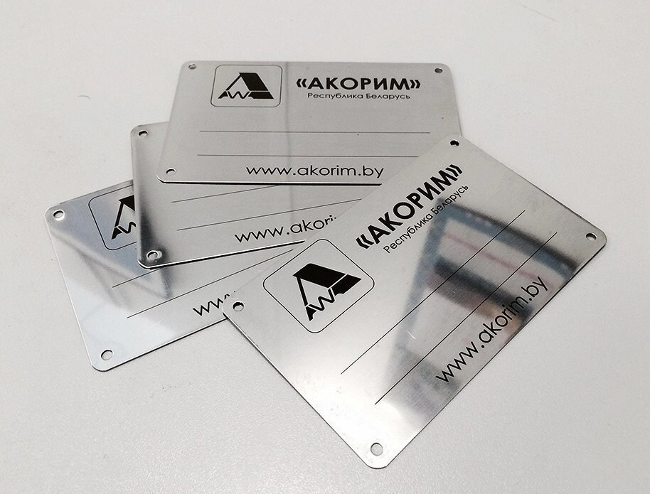 Лазерная гравировка. Фото на документы, фото на визу, фото на грин карту