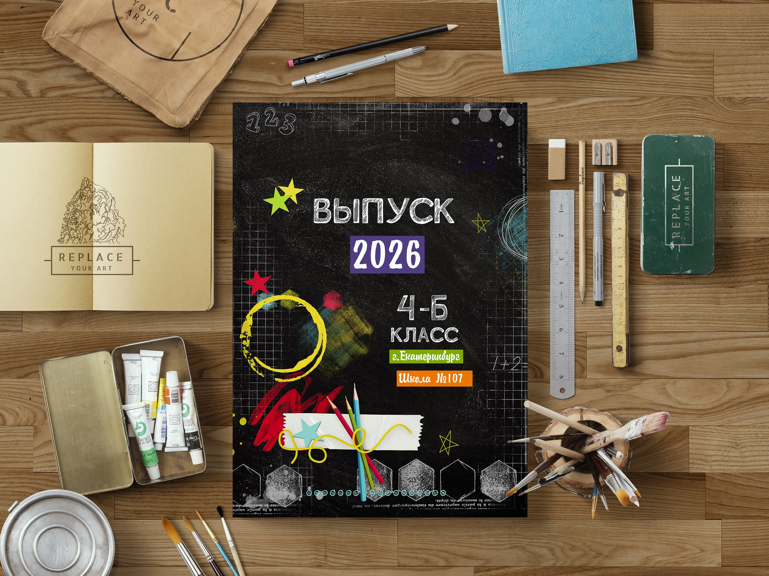 НАЧАЛЬНАЯ ШКОЛА. Школьный фотограф Клепиков Сергей