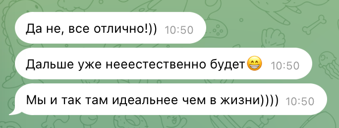Семья Богдановых. Новый этап. Фотограф ANY GRACH