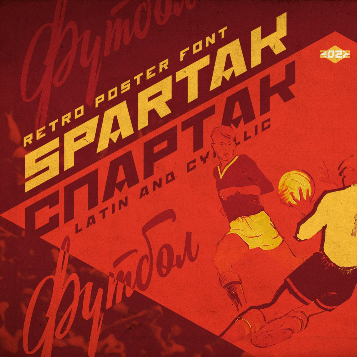 Shimanov.Types. Alexander Stan Shimanov