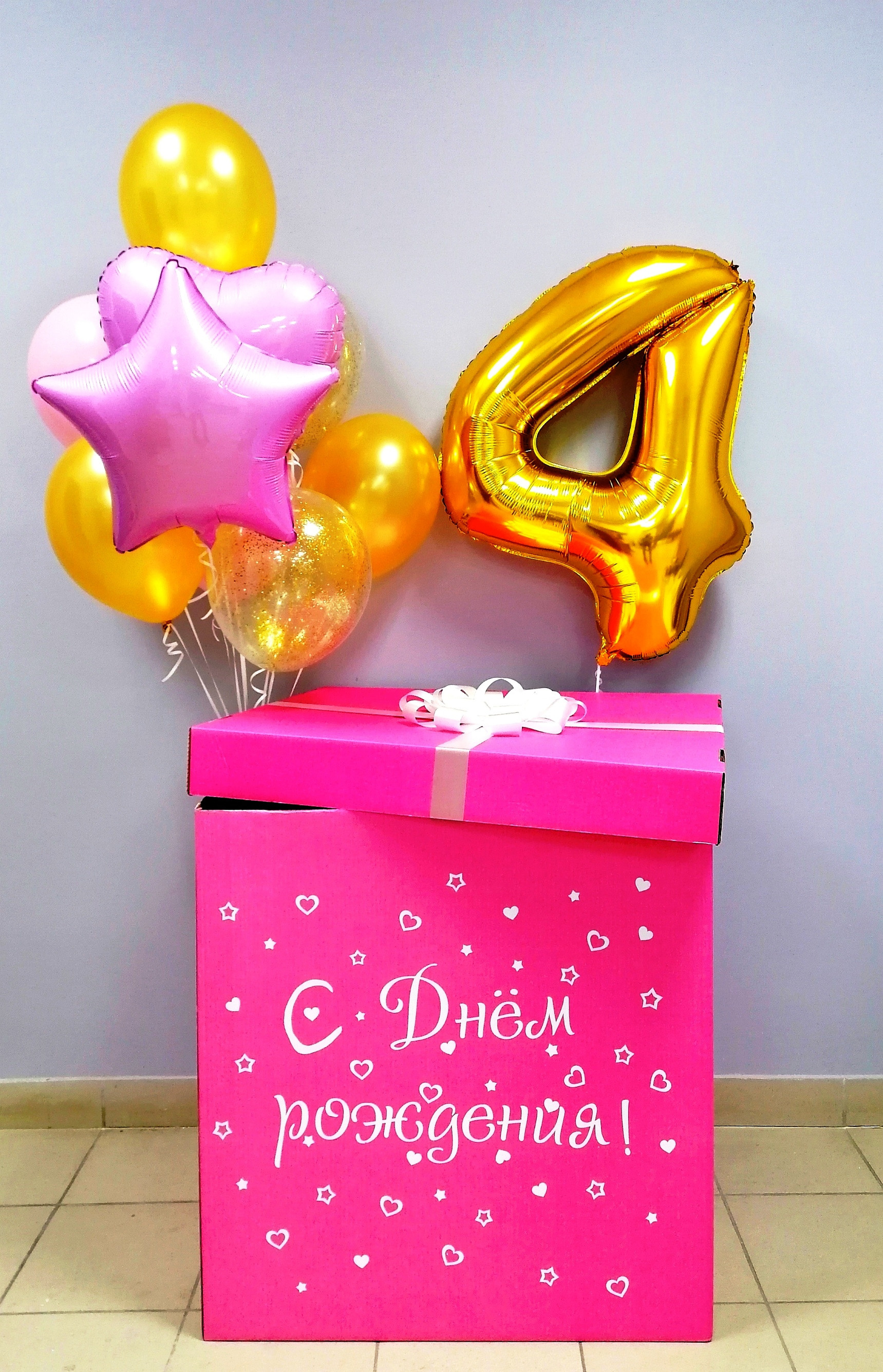 Шары для нее. Студия праздничного декора