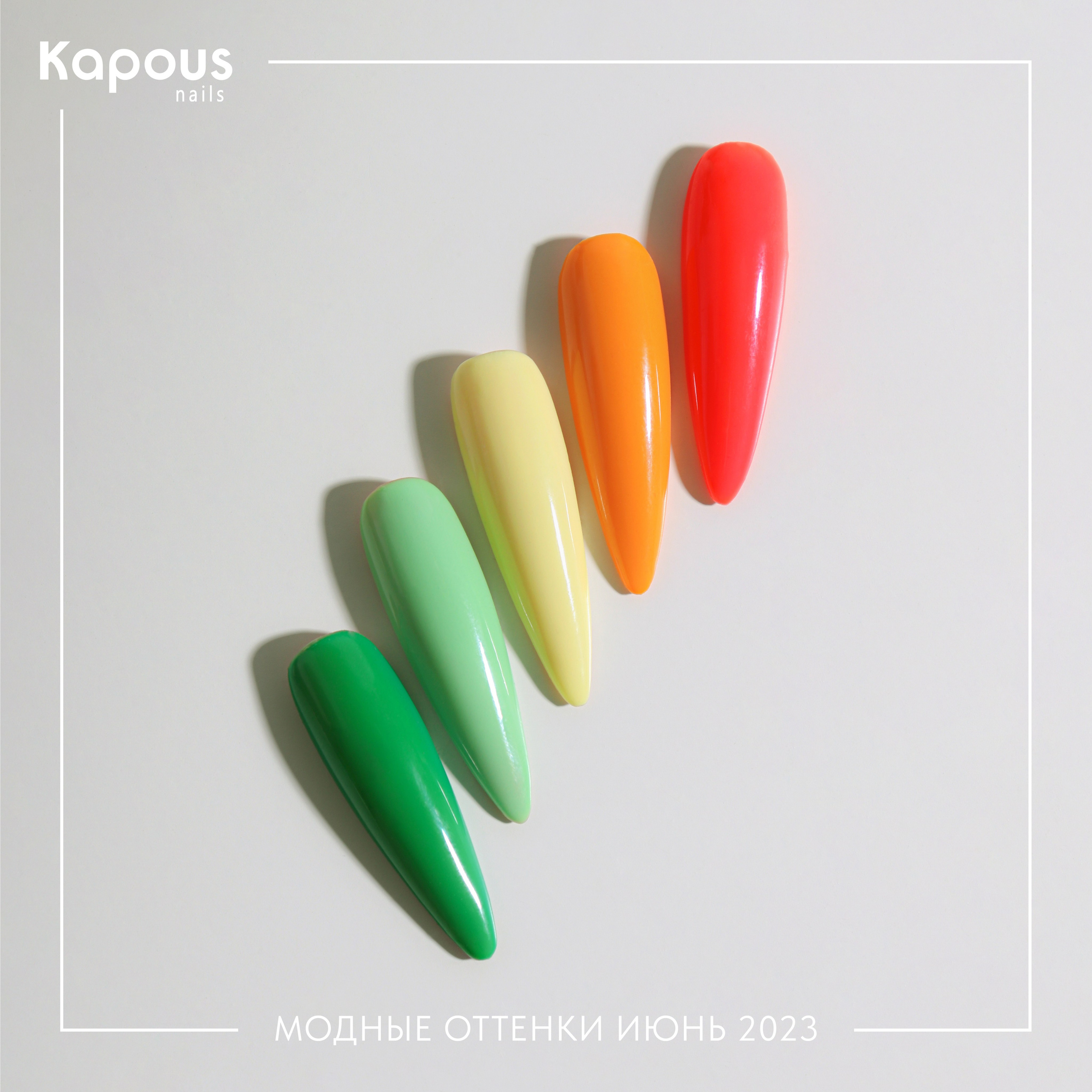 Дизайн ногтей. Фотограф из Москвы — DASHA NOVA | Авторская фотография в разных жанрах