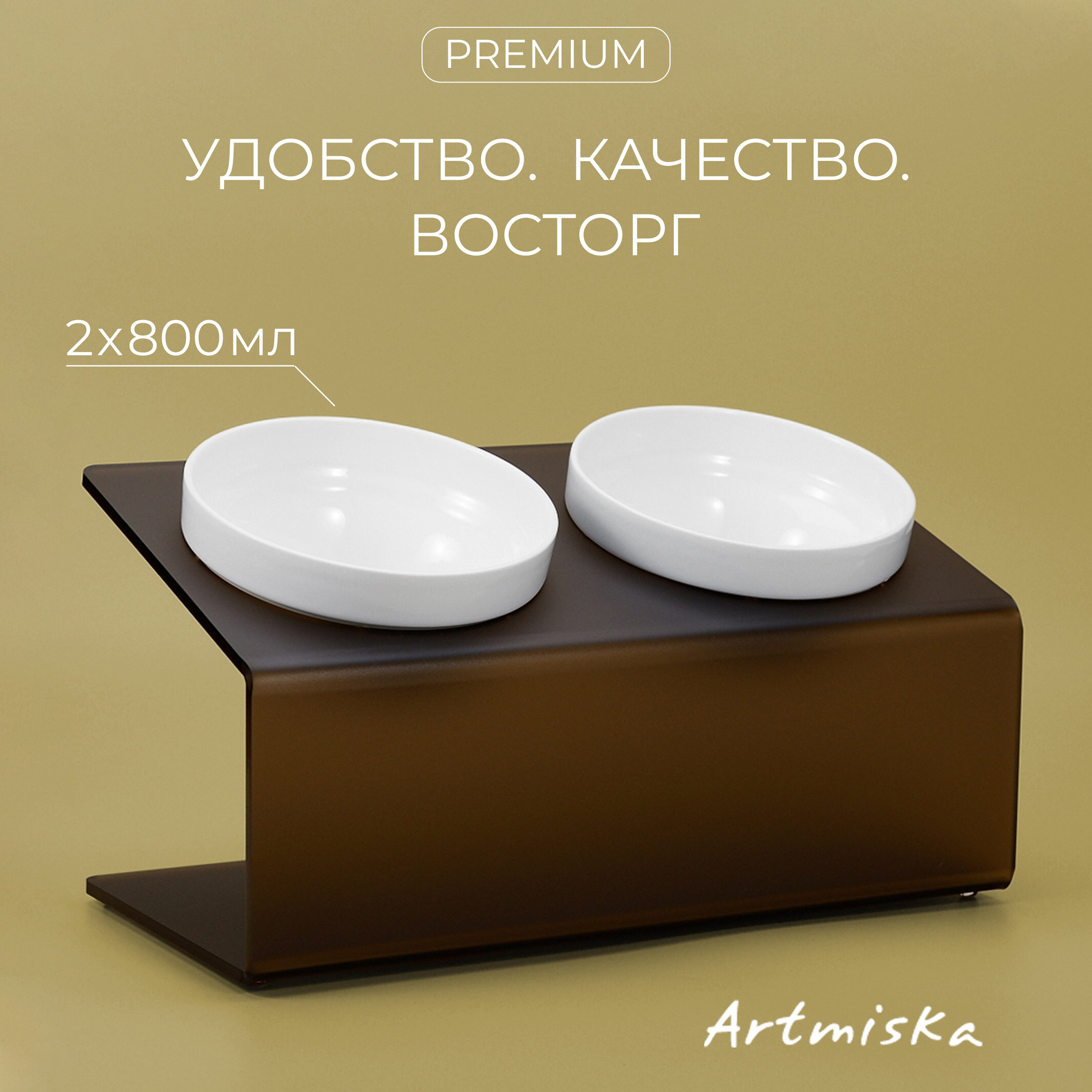 Инфографика. София Шадрина — ретушер, цветокорректор