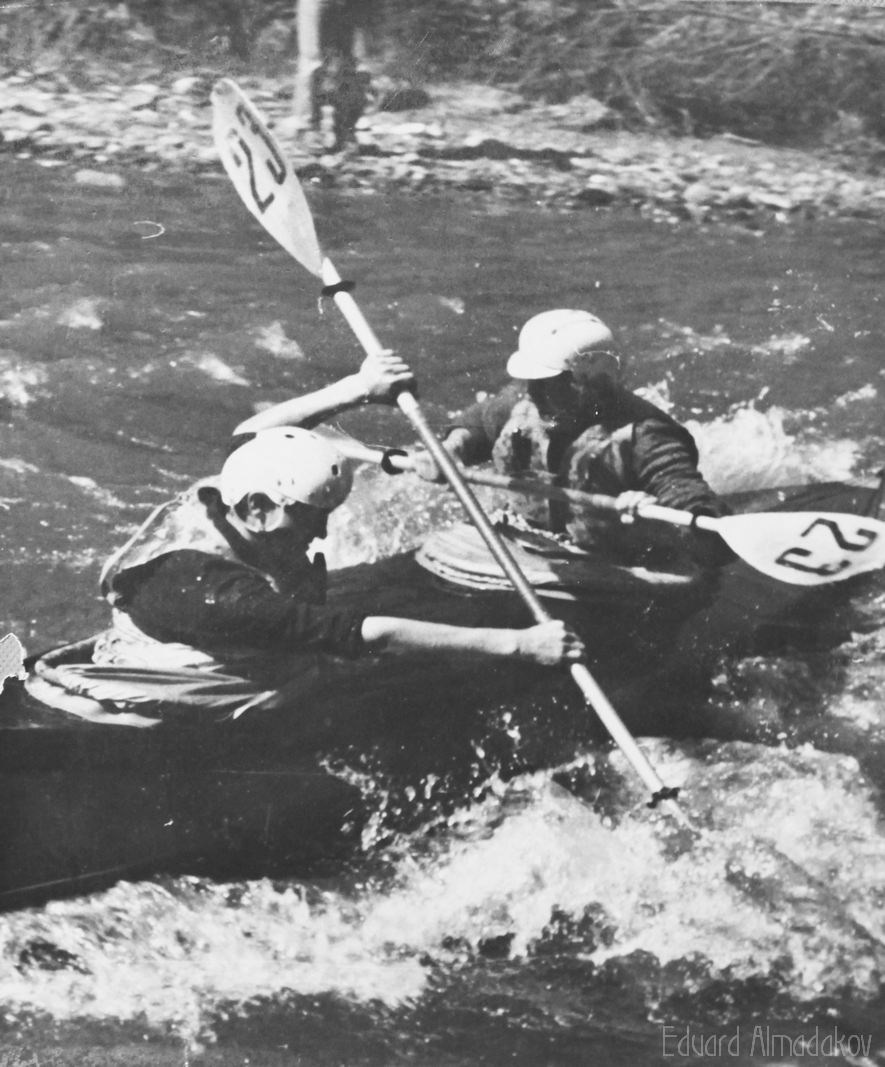 Праздник на воде (1973). Фотограф Эдуард Алмадаков