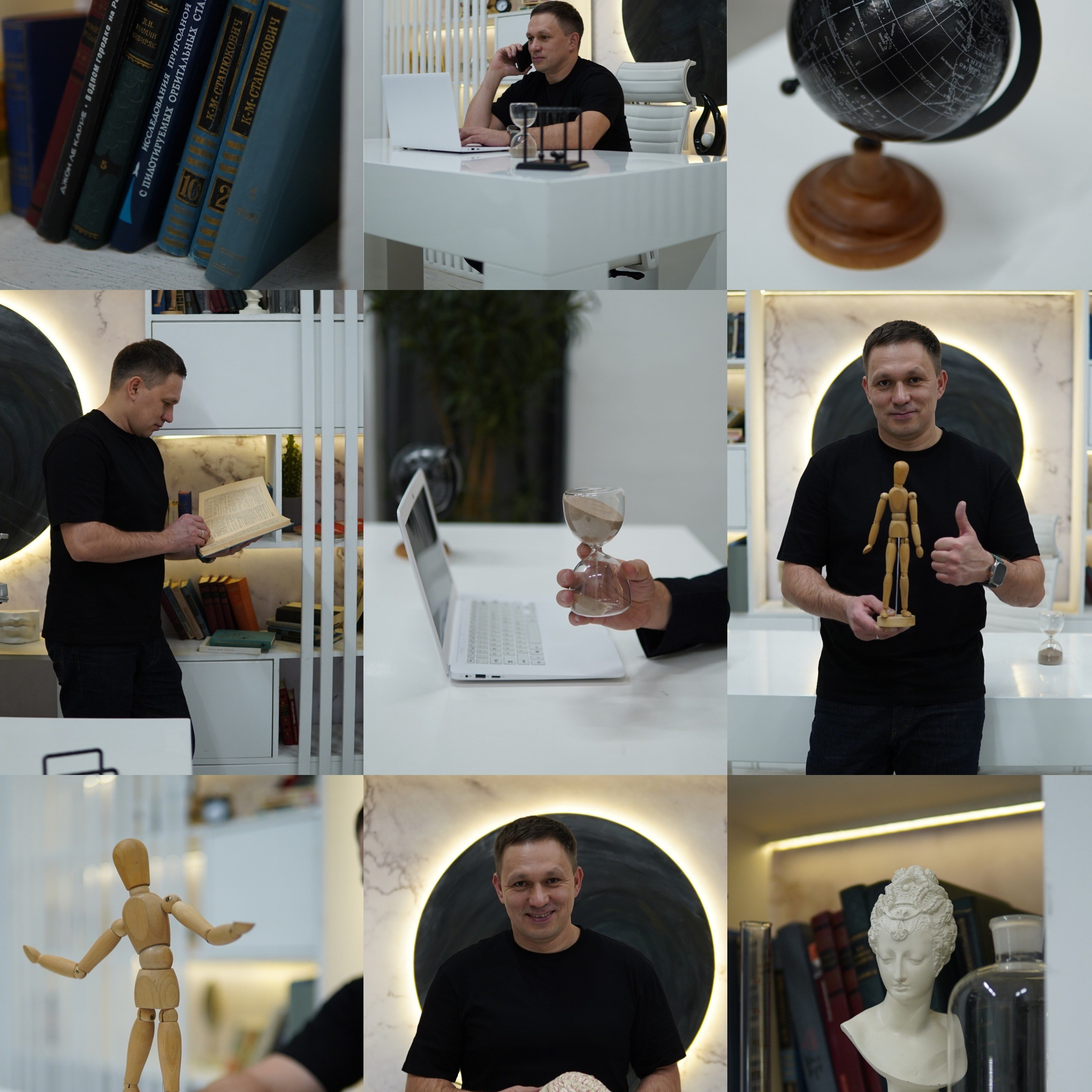 Фотограф Москва и Видеограф Москва