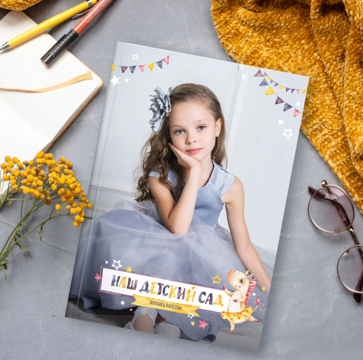 Выпускные альбомы. Антонина Савельева Фотограф Ставрополь