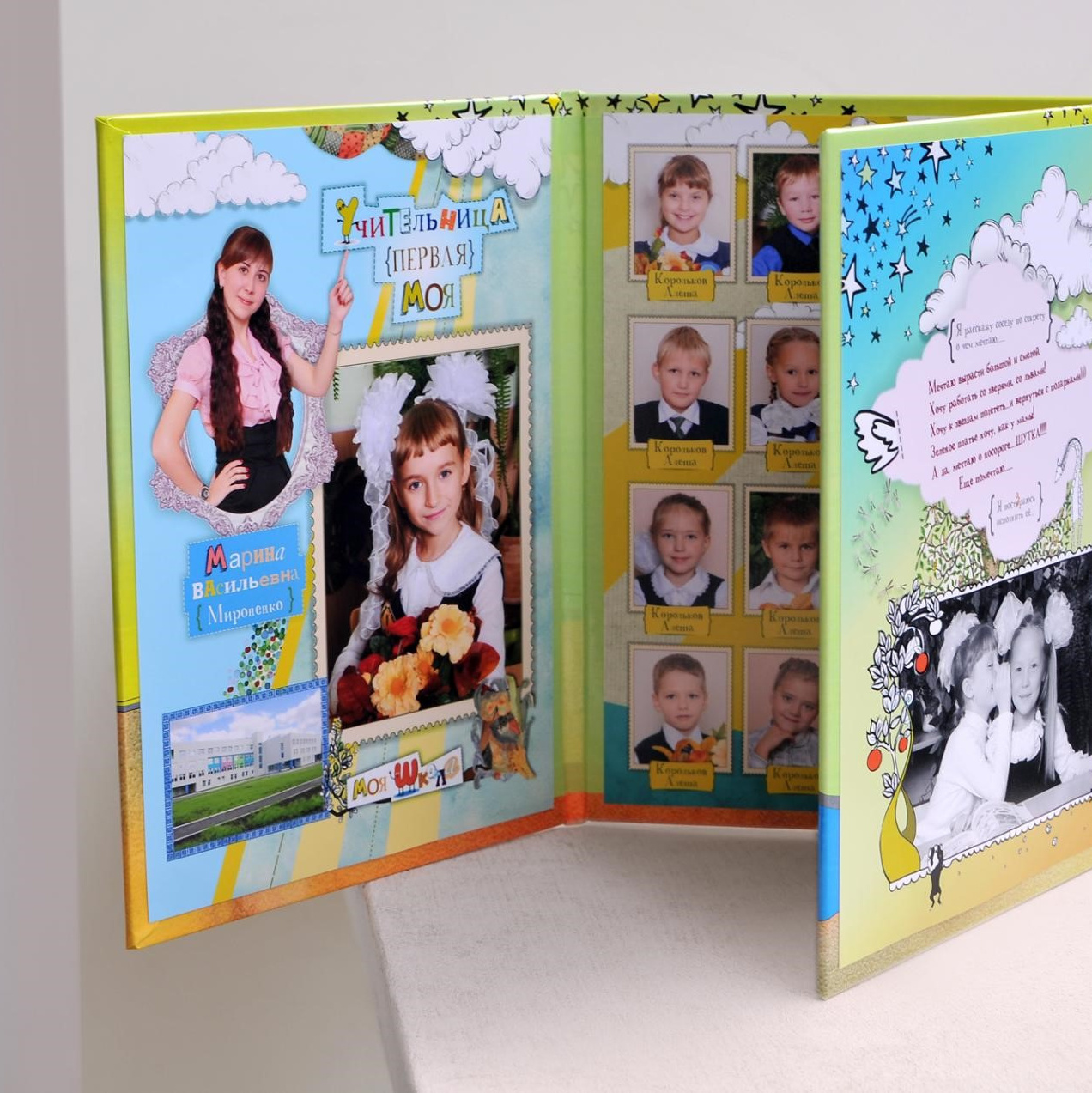 Школьные фотокниги. Food-фотограф, предметный, семейный, фотограф в Москве, Асеева Яна