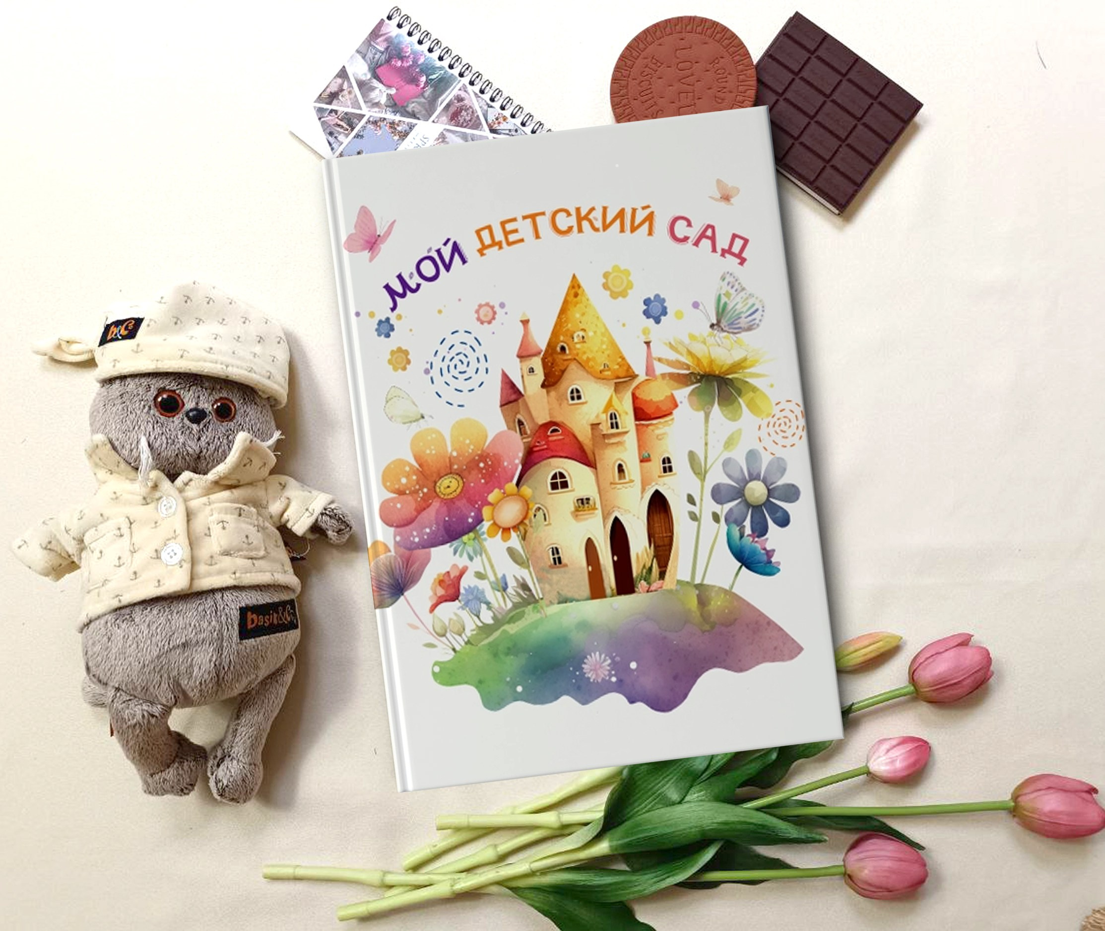 Выпускные альбомы в детском саду. Семейный и детский фотограф в Пинске Марина Русина