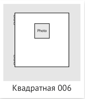 Basic, техн. Фотограф Ольга Молева