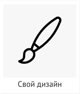 Пг, Тиснение, искуст.кожа, техн. Фотограф Ольга Молева