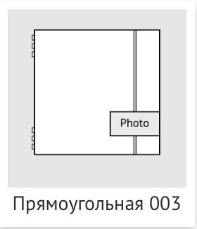 Basic, техн. Фотограф Ольга Молева