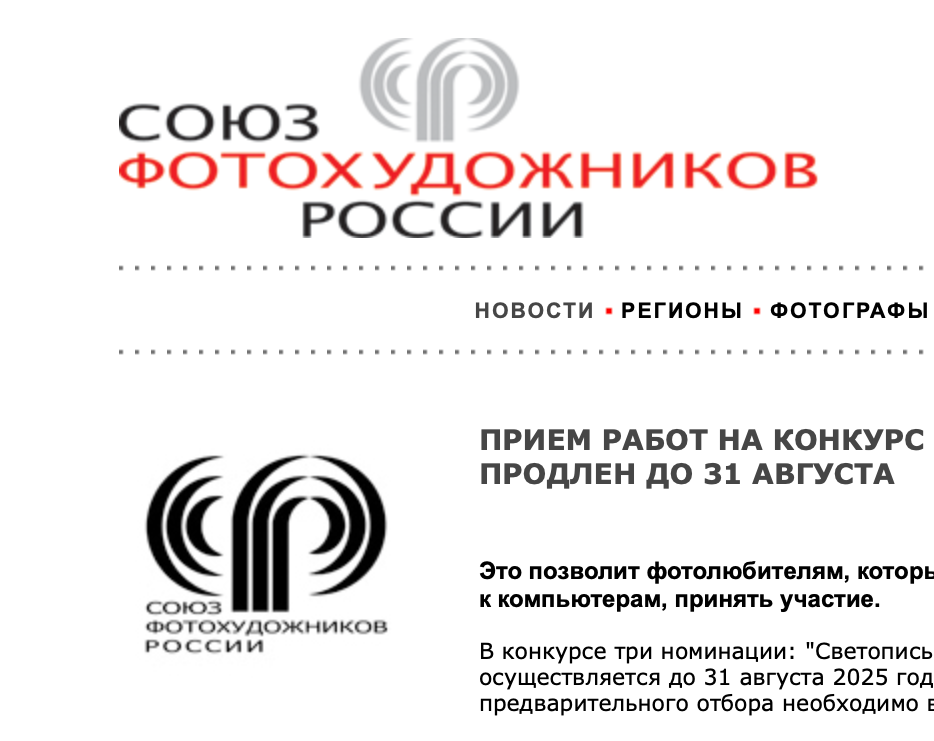 О СЕБЕ - фотограф С.Свенская. Саша Свенская — фотограф и фоторежиссер Новороссийск, Кабардинка