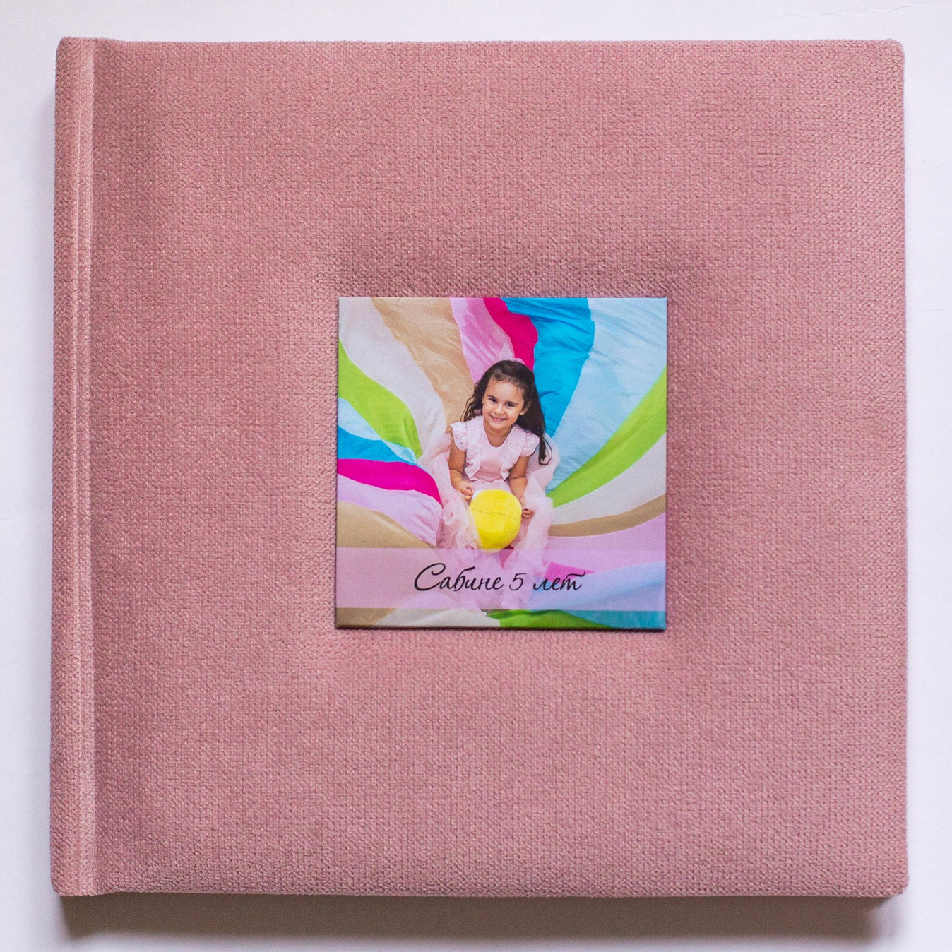 Фотограф в Красноярске Оксана Мазун