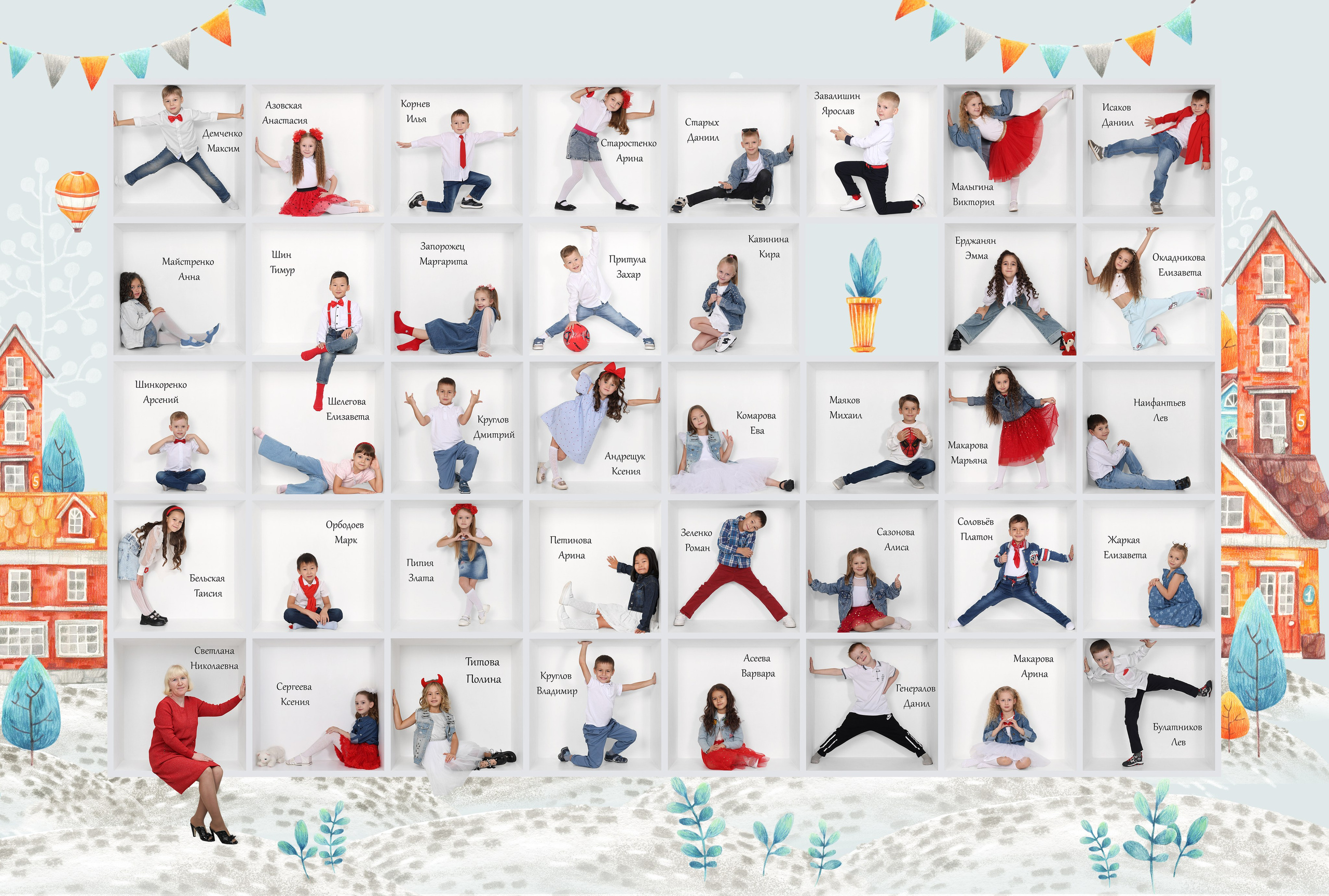 Фотокнига на 4 разворота для Детского Сада. Выпускные альбомы для школьников и для детского сада в Иркутске