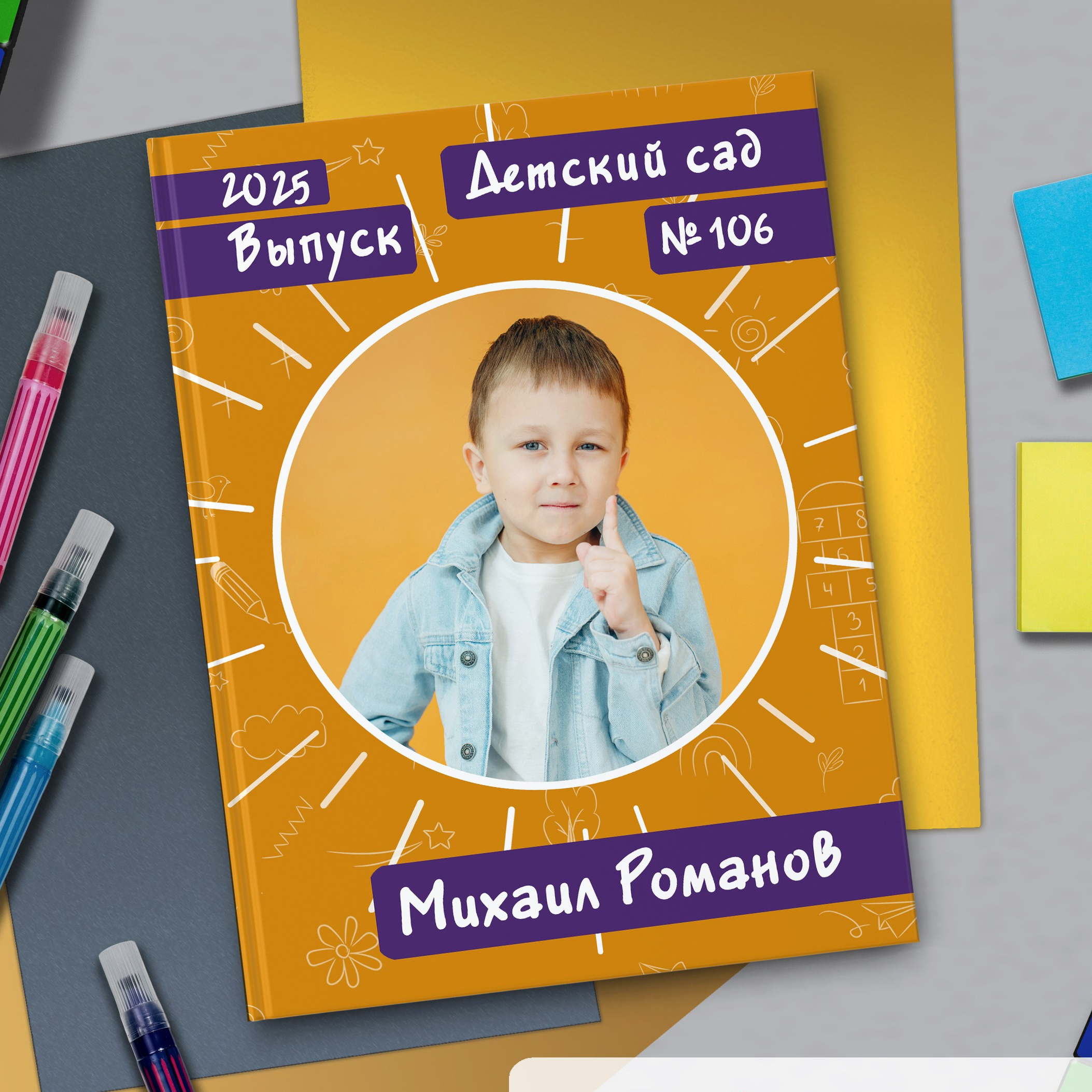 Яркий. Улыбка выездная фотостудия Красноярск