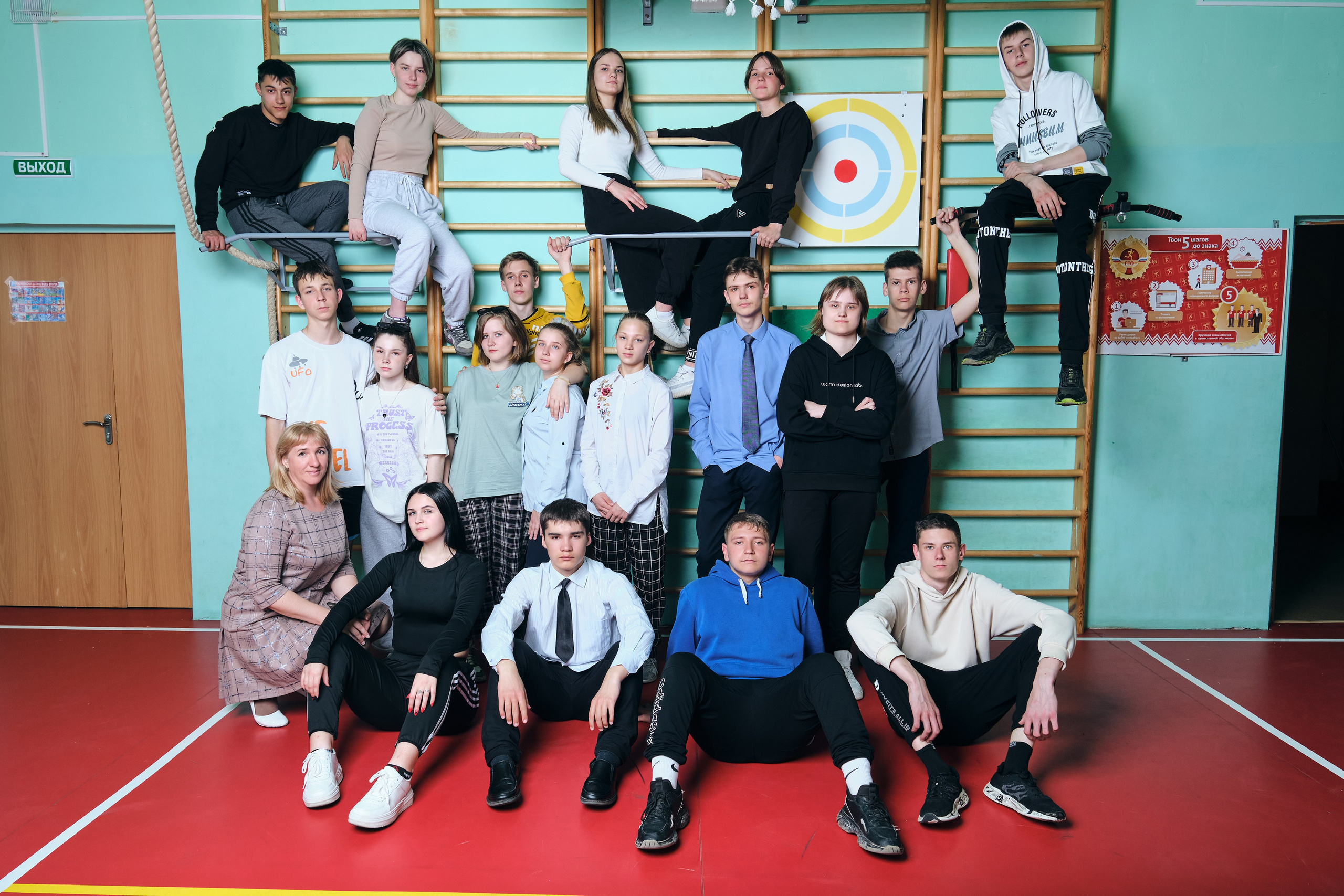 Школьные фотографии в Александровске-Сахалинском.