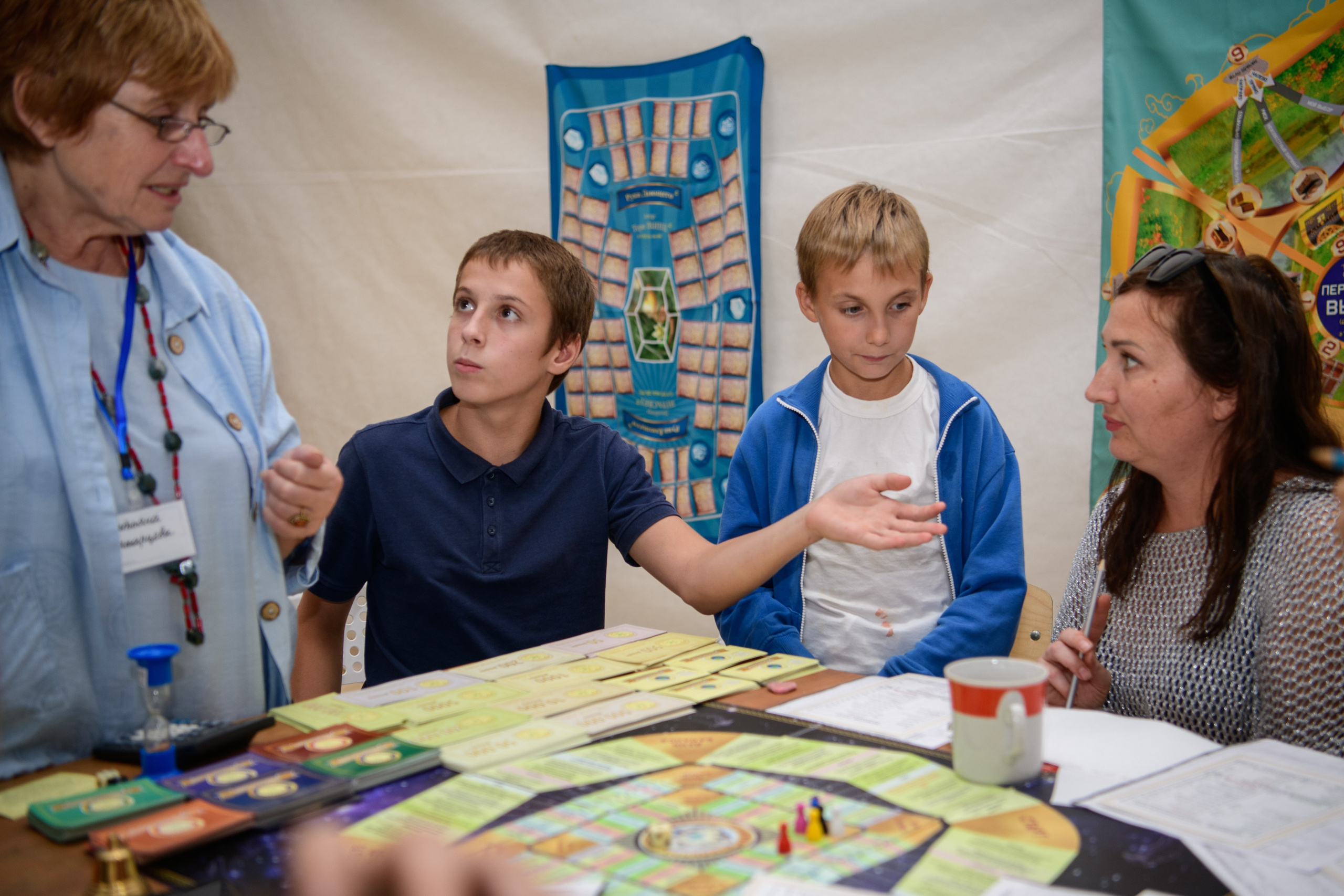 Расписание линеек. Сайт-приглашение на фестиваль трансформации