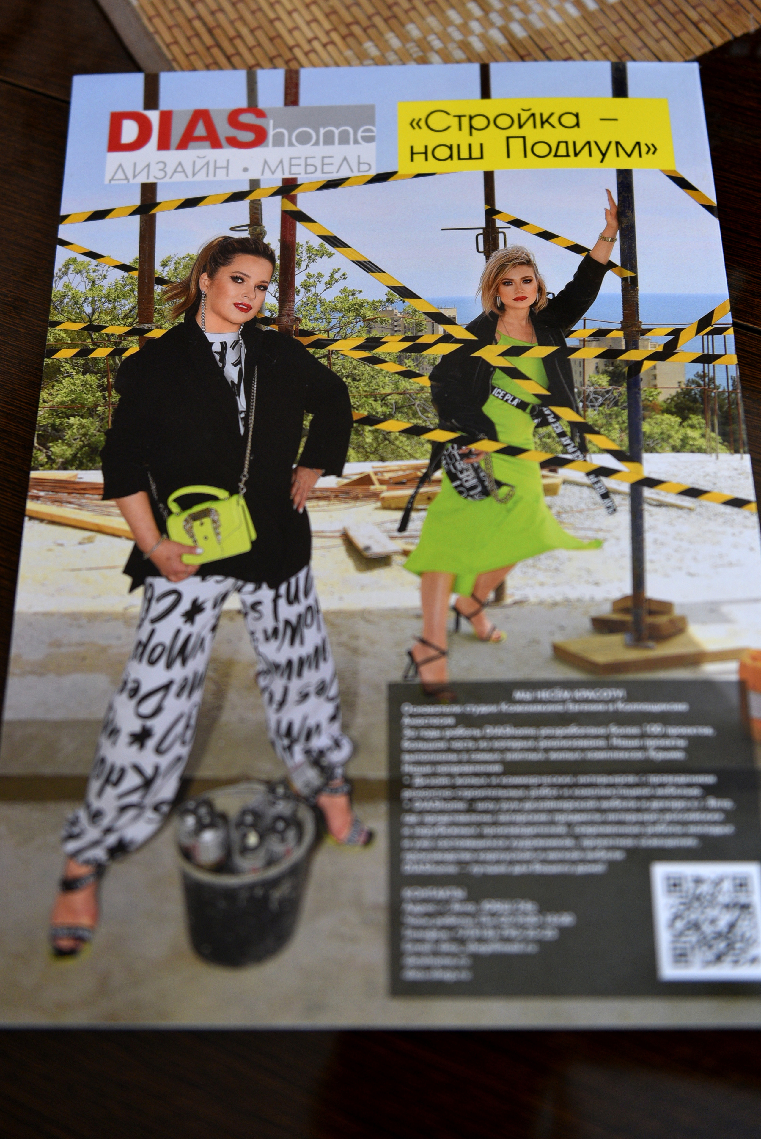 Фотограф-видеограф в Димитровграде и Ульяновске Герман Наумов