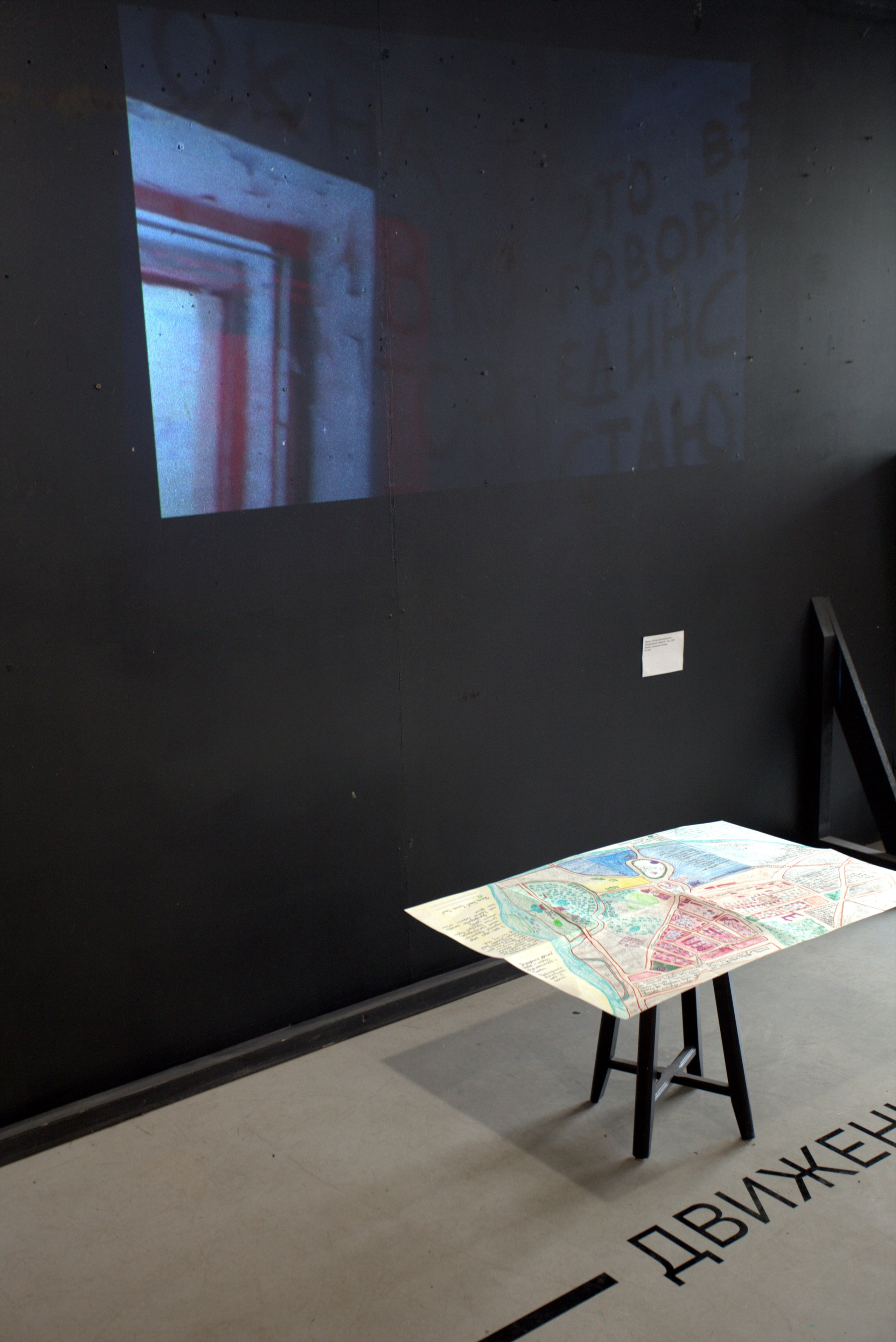 ''Нарвская застава: Фиксация/Фикция'' выставка в Прографике 26.07-11.0