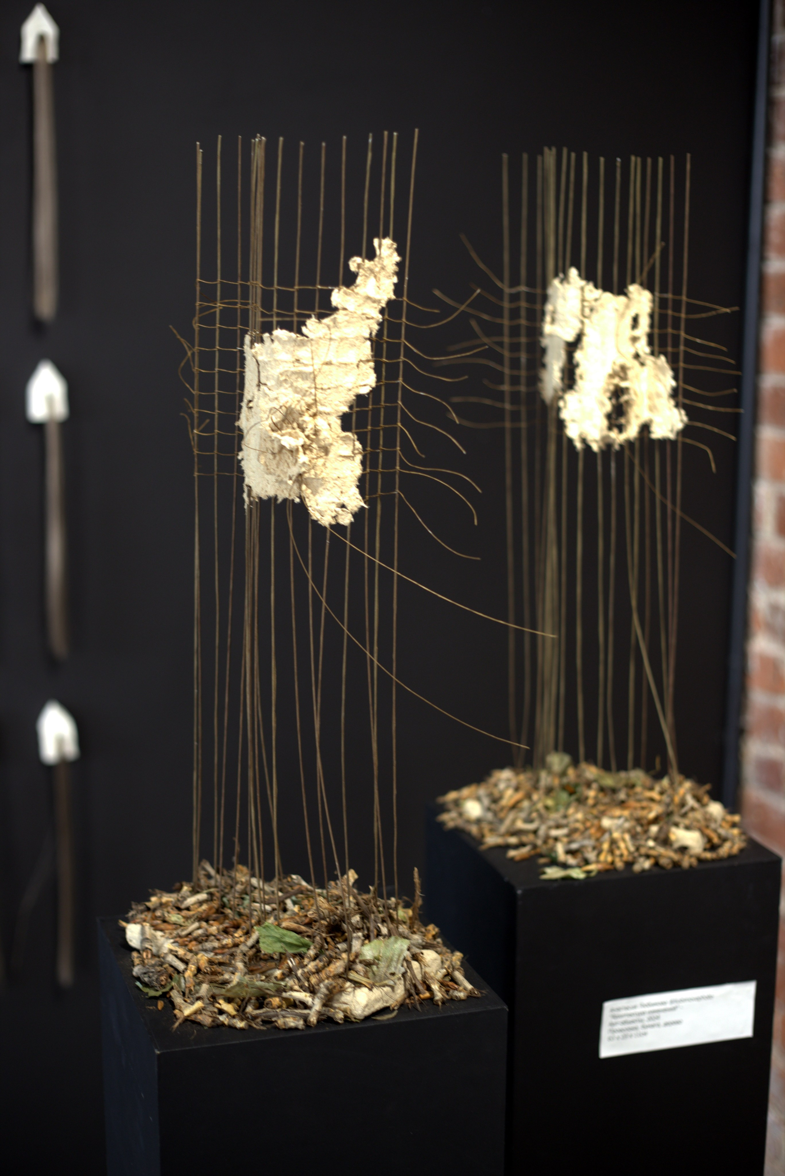 ''Нарвская застава: Фиксация/Фикция'' выставка в Прографике 26.07-11.0