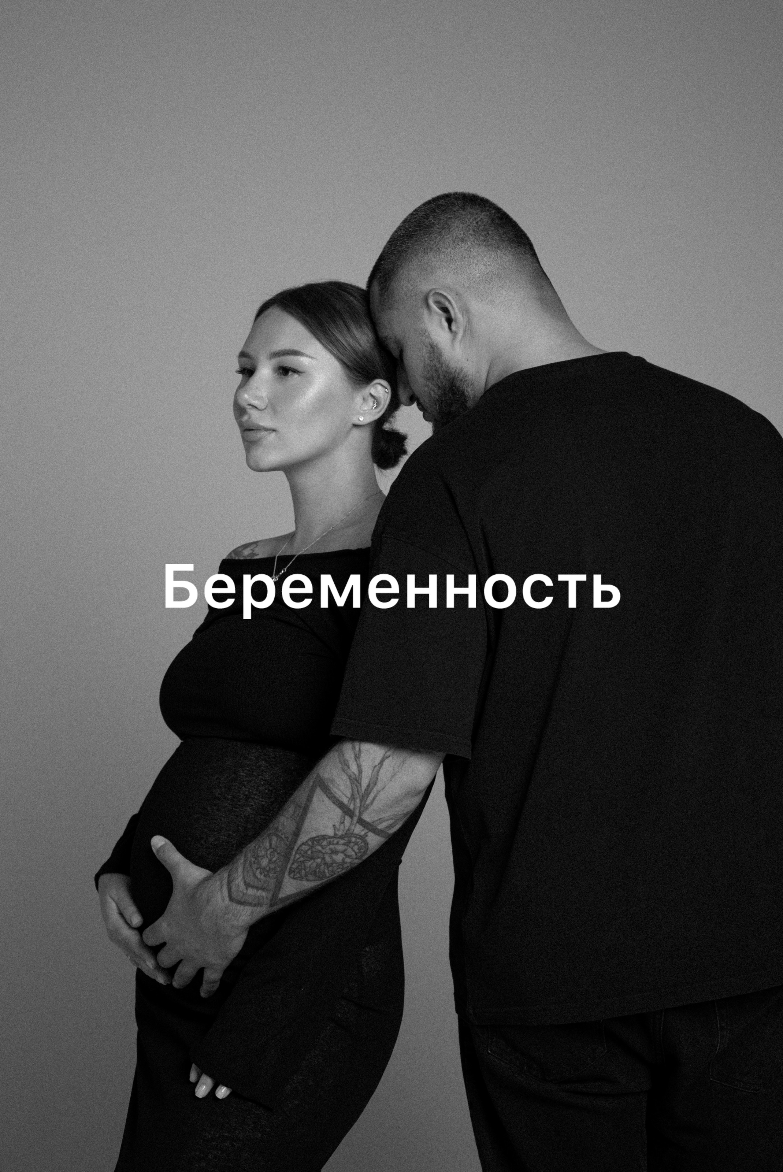 Фотограф в Красноярске Александра Викулова