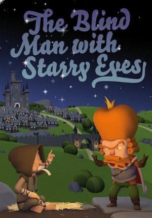 Фильмы для школы: Космос. Выездные Мероприятия в Екатеринбурге