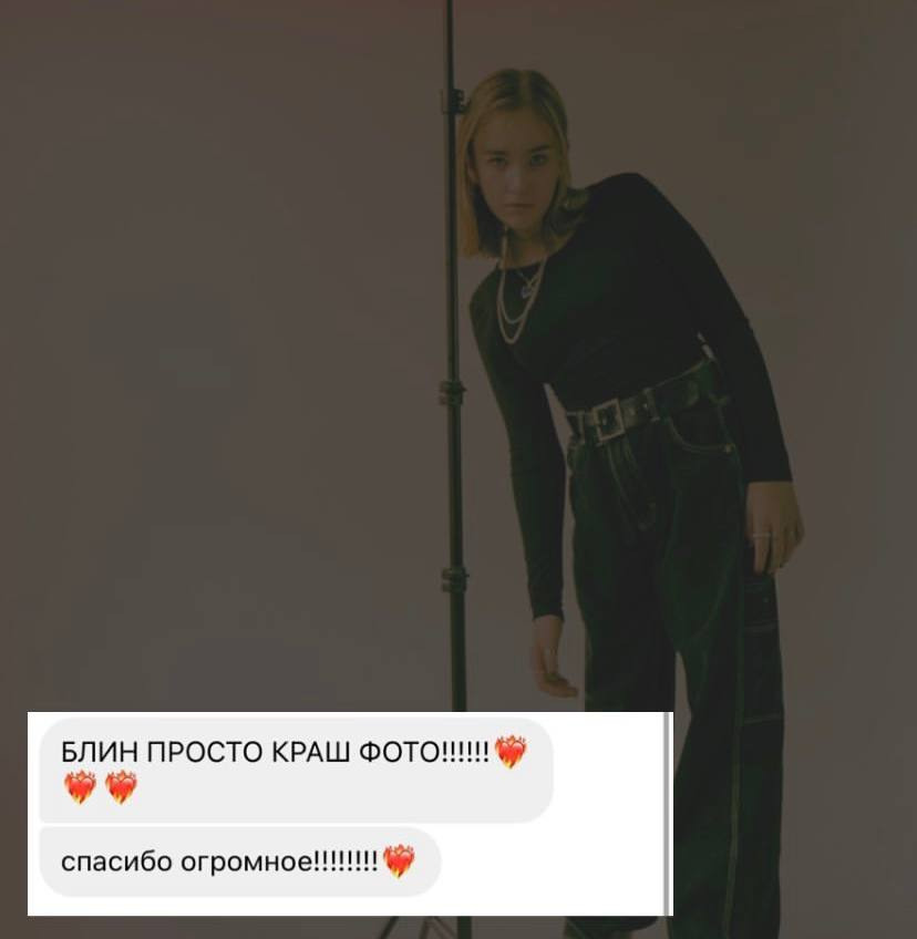 Фотограф Аникеева Алина, Рязань/Москва