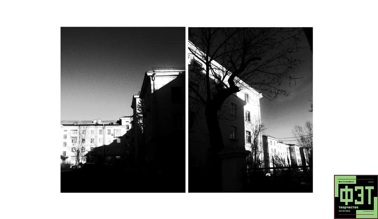 Альбом ФЭТ 03.05.26