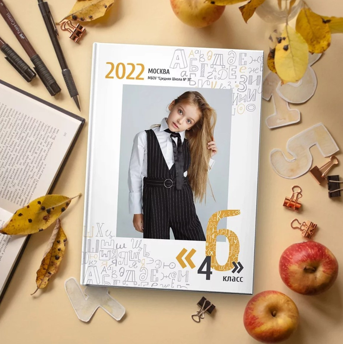 Альбом. Фотограф Силиникс Екатерина