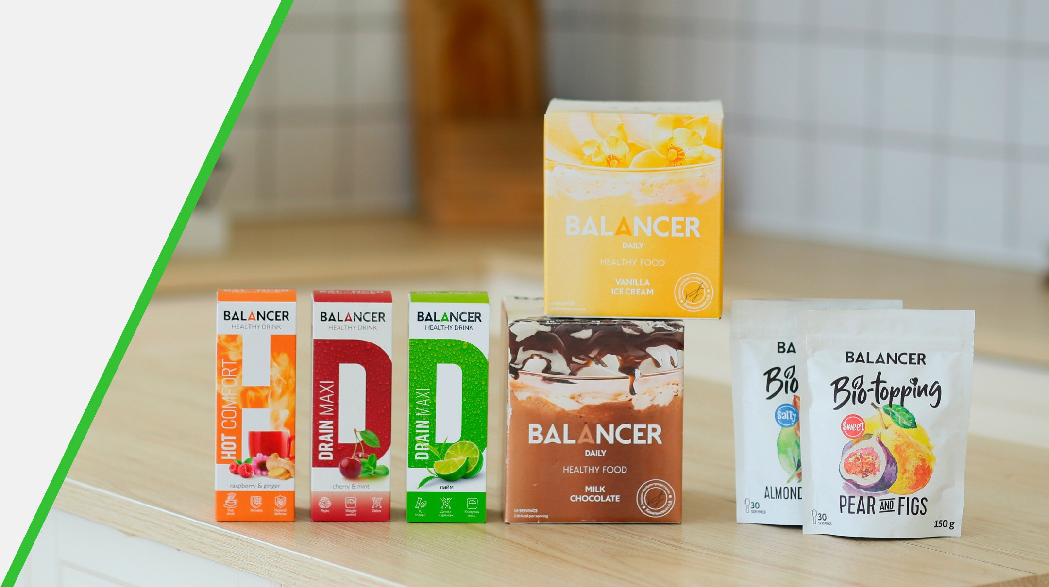 Каталог продукции Гринвей в Люберцах  — смотреть на сайте партнера