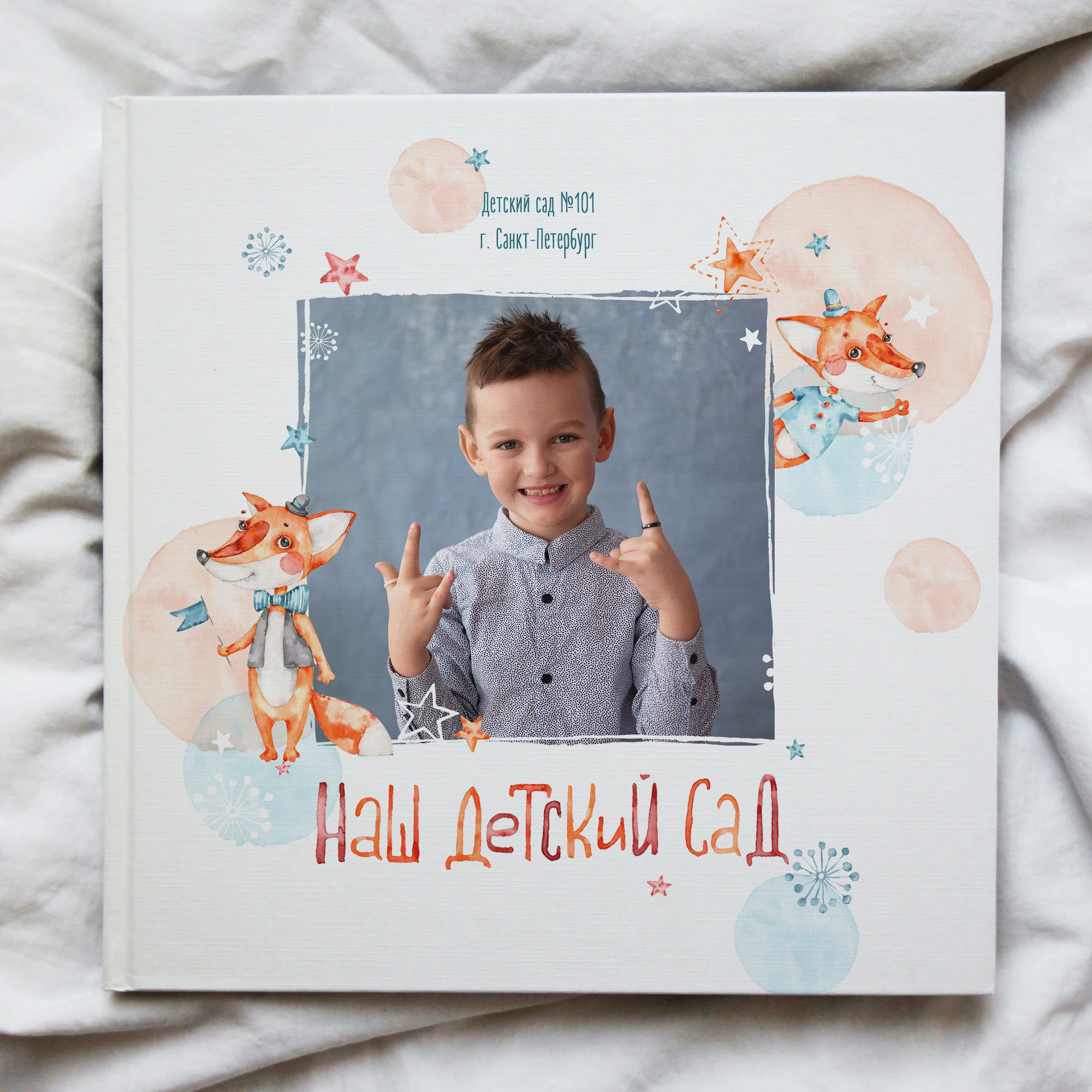 Выпускной альбом для детского сада. Выпускные альбомы для школы и детского сада в СПб и ЛО