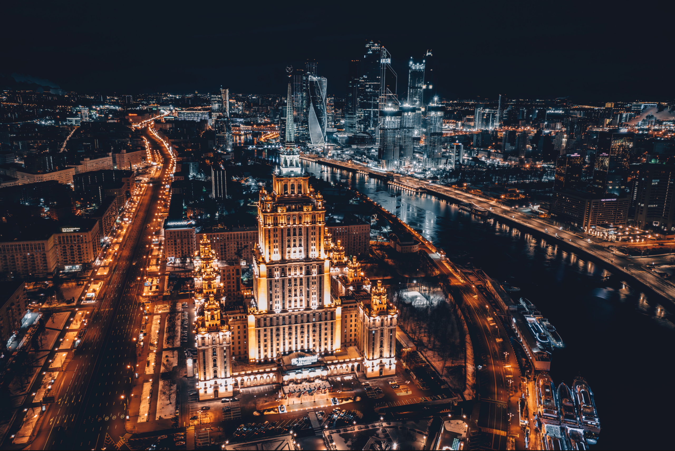 Услуги. MKProduction — фото, видео, аэросъемка