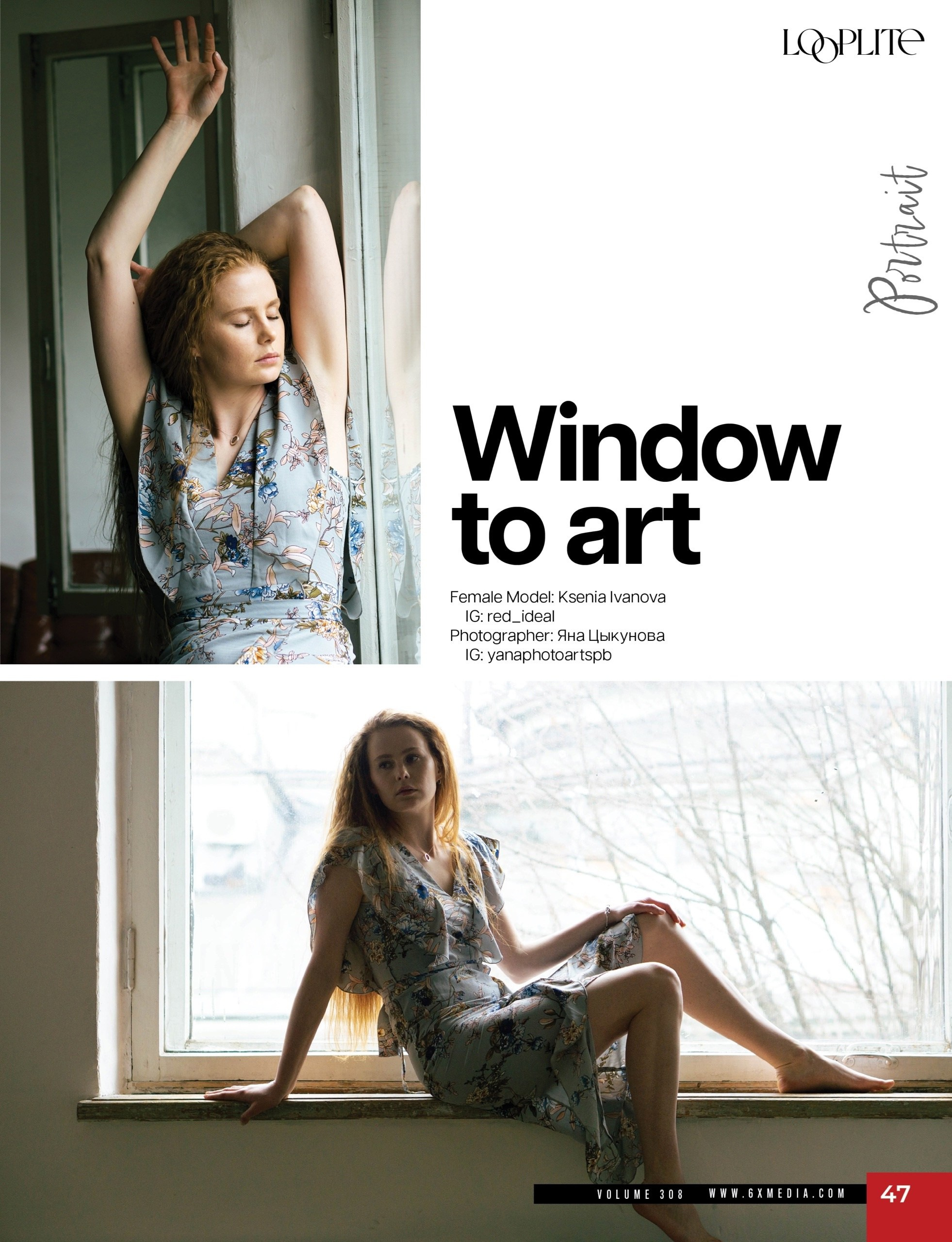 Публикации фотографий в зарубежных журналах. Портретный фотограф Цыкунова Яна Санкт-Петербург