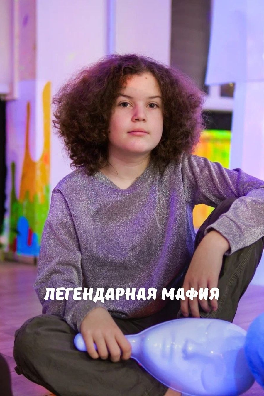 Услуги. Студия детских праздников в Новокузнецке