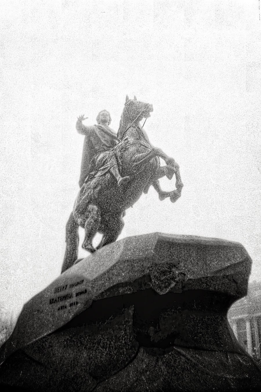 Открытие фотосайта и кадры 40-летней давности. НЕЙРО-АРТы Воеводова