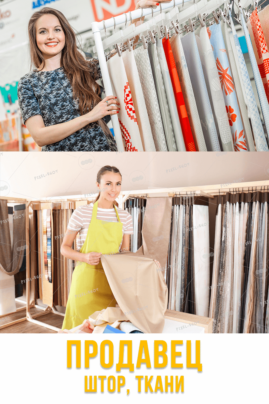 Фотограф № 2 для бизнеса