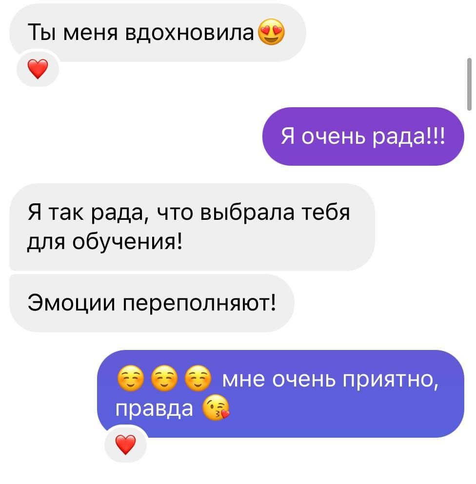 ОБУЕНИЕ ФОТОГРАФИИ С НУЛЯ. Мира Назарова / Фотограф / Специалист по личному