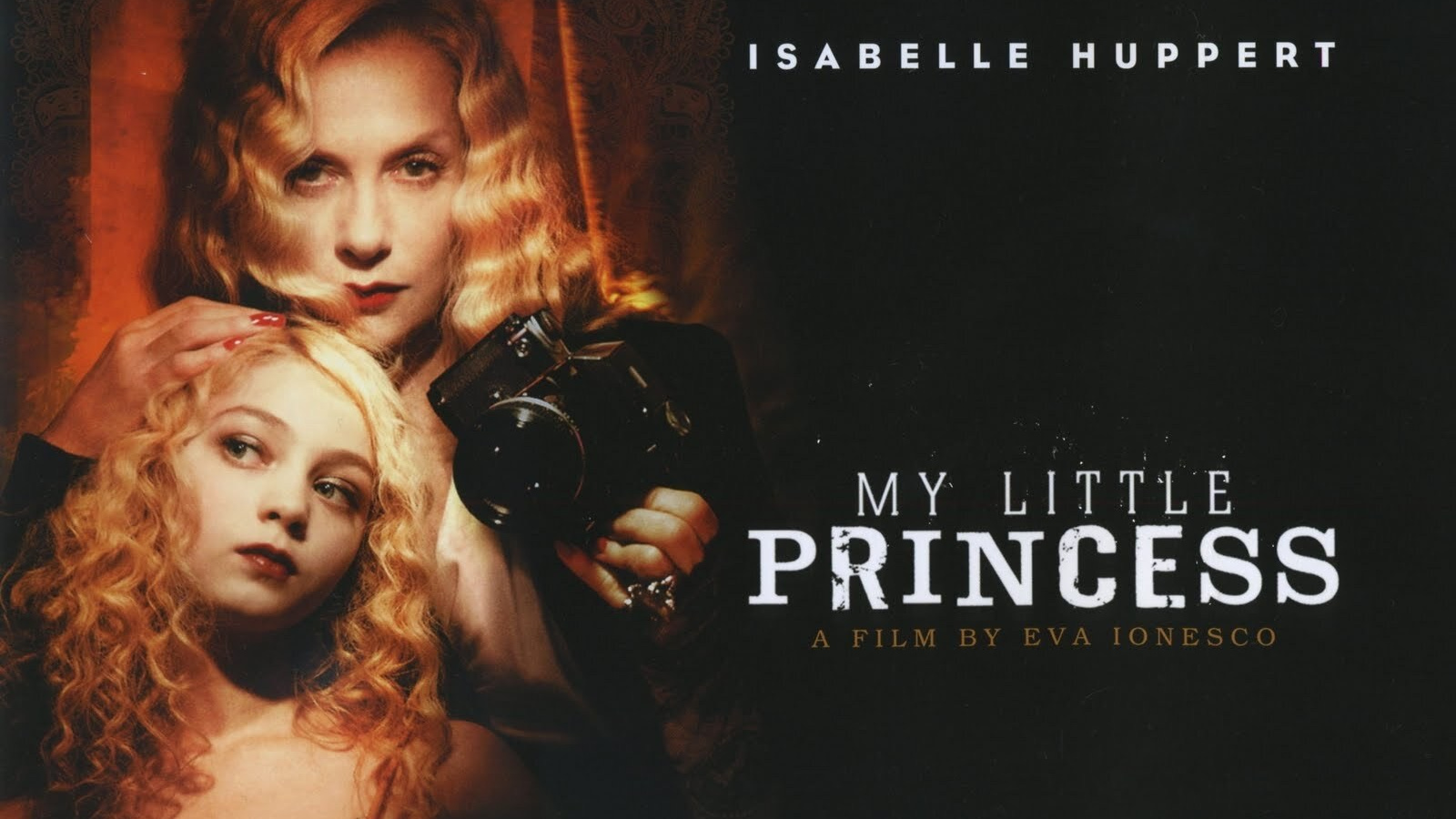 Фильмы и сериалы. Март 2024