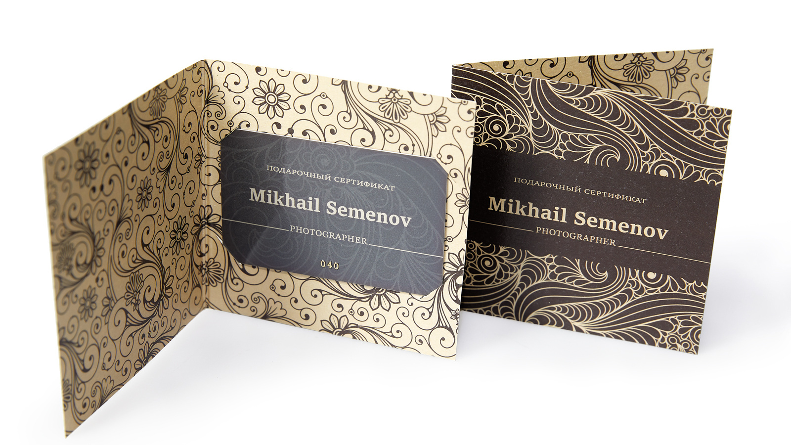 Gift Certificate. Photographer for business Mikhail Semenov. Aqua photo studio, photo school