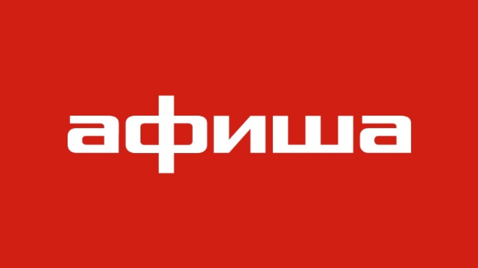 О себе. Борисенок Филипп