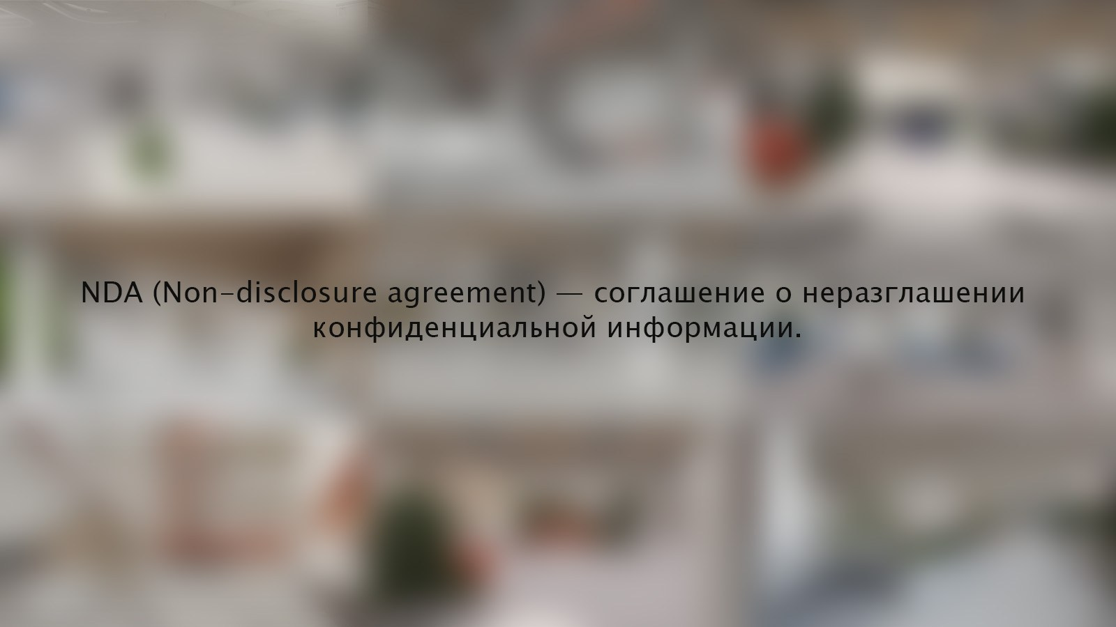 Услуги. 3D-Визуализатор Алёна Сулохина